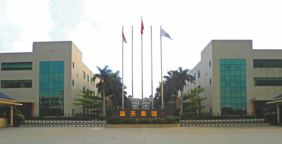 1576805810503643.jpg 1576805810503643.jpg